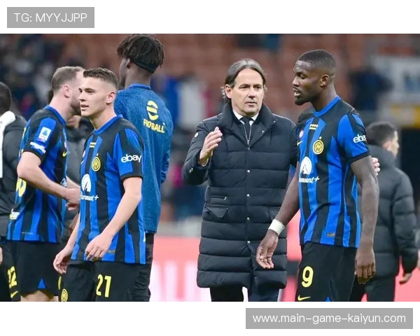 国际米兰谋划夏窗大动作：引进高强度边锋，重塑锋线战力