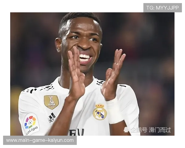 维尼修斯脚下运球连贯如水