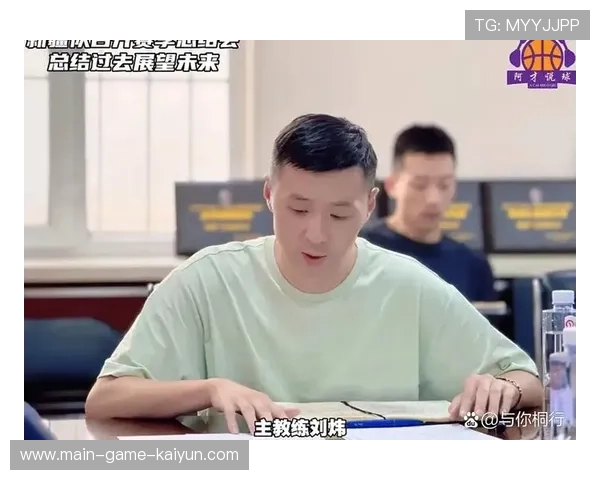 战术压迫效果下降,体能团队被质疑 战术压迫效果下降,体能团队被质疑